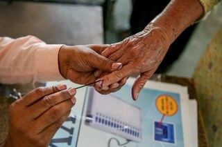 MCD Election 2022: वोटर लिस्ट में नाम सर्च करने का आसान तरीका, फॉलो करें ये सिंपल प्रोसेस