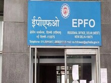 EPF को ऑनलाइन कैसे करें ट्रांसफर? बेहद आसान है तरीका- जानें प्रोसेस