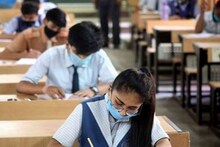 Himachal Winter School Exam: हिमाचल के शीतकालीन स्‍कूलों में इस दिन से शुरू होंगे एग्जाम, चेक करें शेड्यूल