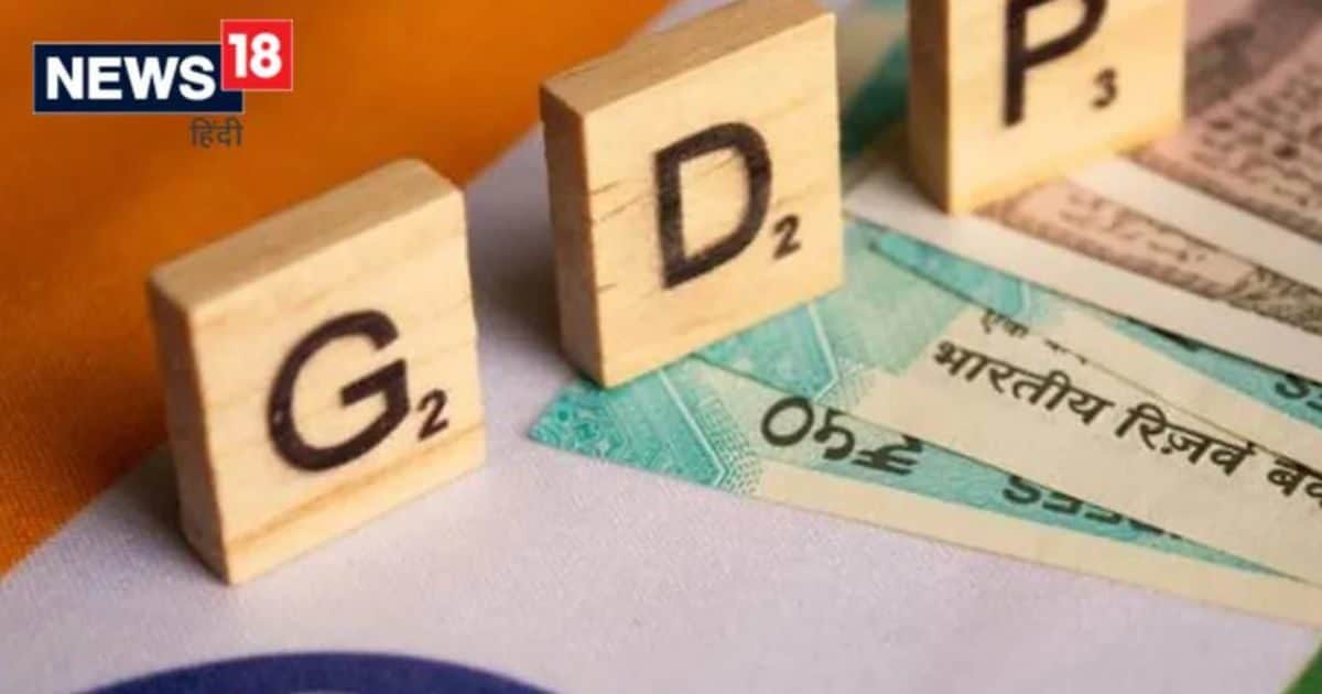 India GDP Growth Q2: दूसरी तिमाही में 6.3 फीसदी रही विकास दर, सरकार ने ...