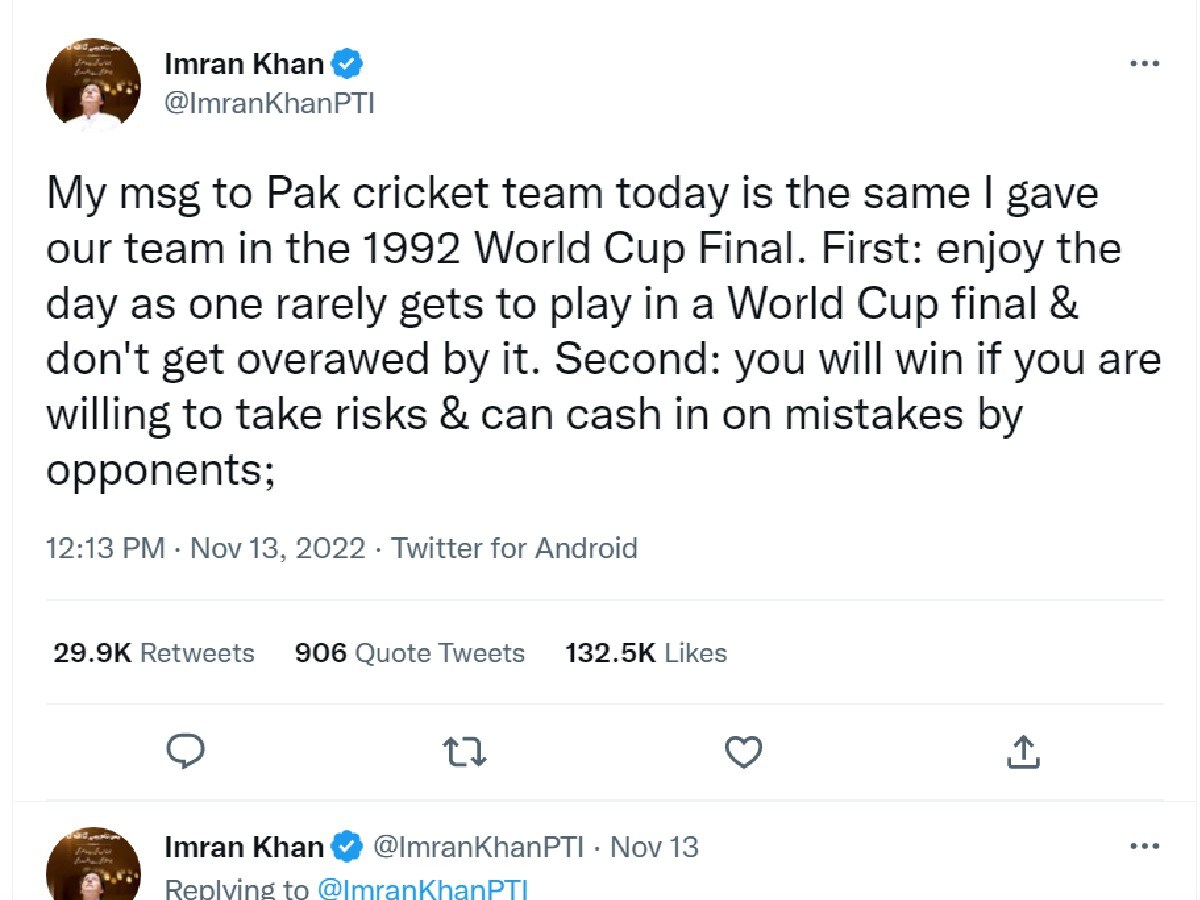 imran khan pti