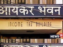 करदाताओं के लिए खुशखबरी! टैक्स रिफंड एडजस्टमेंट पर आए नए निर्देश