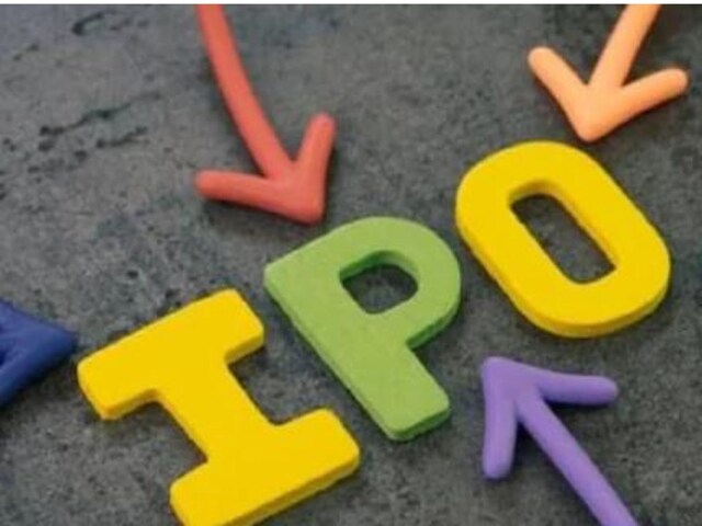 Dharmaj Crop Guard IPO : बोली लगाने का आज है आखिरी दिन, GMP में आया उछाल Dharmaj Crop Guard IPO : बोली लगाने का आज है आखिरी दिन, GMP में आया उछाल