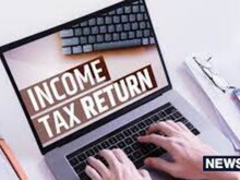अगर चूक गए 31 दिसंबर की डेडलाइन! जानिए आगे कैसे भर सकते हैं ITR?