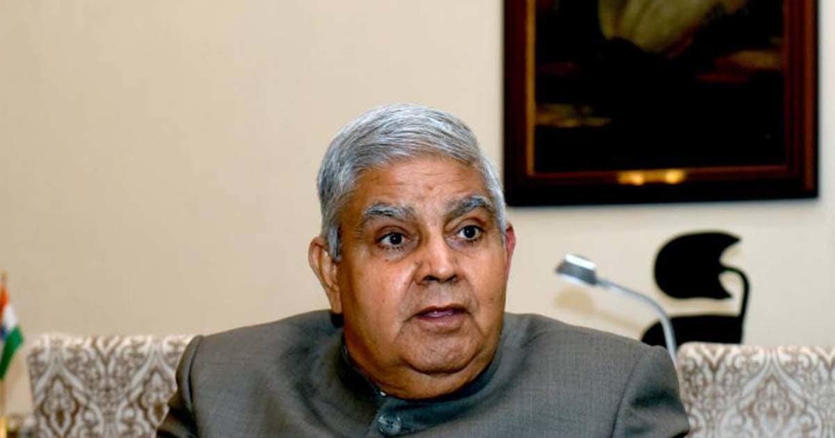 FIFA World Cup 2022: Vice President Dhankhar will participate in the opening ceremony of the FIFA World Cup