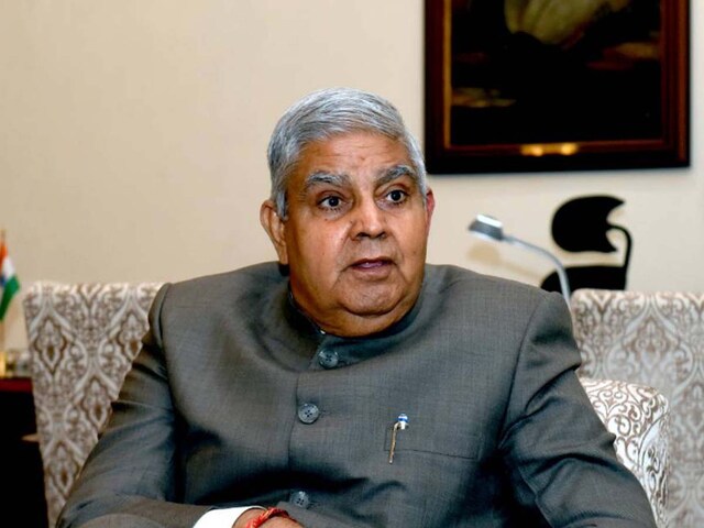 उपराष्ट्रपति धनखड़ फीफा विश्व कप के उद्घाटन समारोह में लेंगे हिस्सा उपराष्ट्रपति धनखड़ फीफा विश्व कप के उद्घाटन समारोह में लेंगे हिस्सा