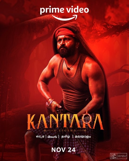 Rishab shetty Kantara, Rishab shetty, Kantara, Rishab shetty news, Kantara news hindi, kantara collection, kantara on ott, कांतारा, कांतारा कलेक्शन, कांतारा न्यूज, कांतारा बिजनेस, कांतारा ओटीटी, ऋषभ शेट्टी, साउथ मूवी
