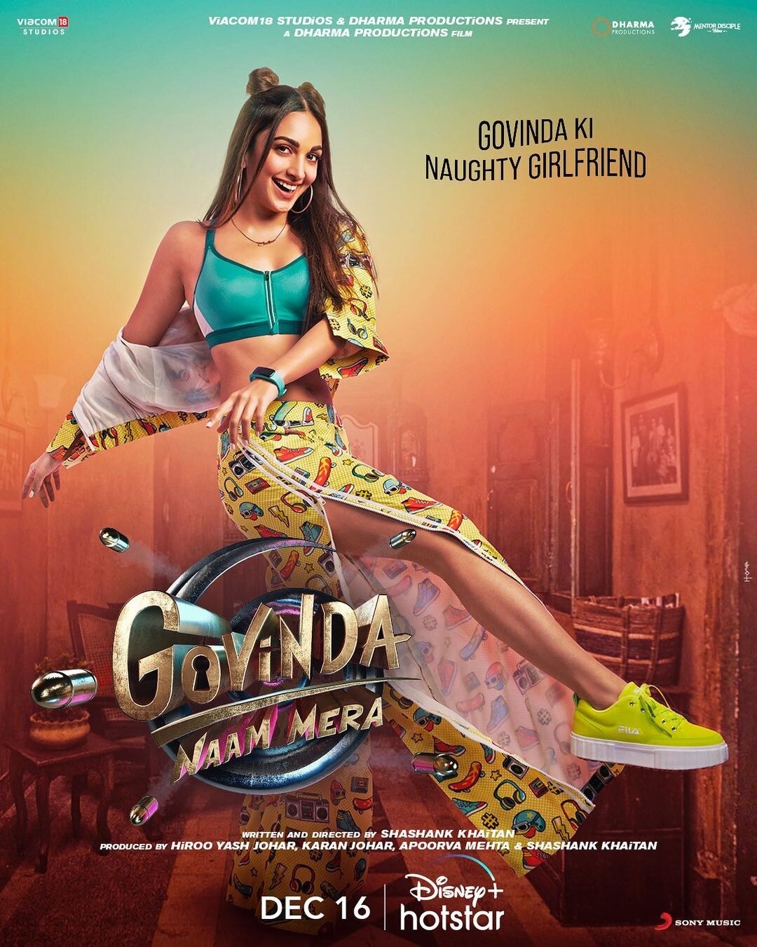 Govinda Naam Mera: कियारा, विक्की और भूमि का नया आई कैचिंग लुक आया सामने, इस दिन OTT पर आएगी फिल्म Kiara Advani, Bhumi Pednekar, Vicky Kaushal,Govinda Naam Mera, 16 december, disny plus hotstar, bollywood news hindi, karan johar, कियारा अडवाणी, विक्की कौशल, भूमि पेडनेकर, गोविंदा नाम मेरा, 16 दिसम्बर, डिज्नी प्लस हॉटस्टार