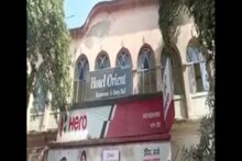 कानपुर में LIC को खाली करनी पड़ेगी 113 साल पहले कब्जाई बिल्डिंग, भरना होगा 5 करोड़ जुर्माना