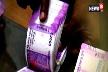 پٹنہ: خود انحصاری کا بڑا موقع، SBI دے رہا ہے آپ کے کاروبار کے لیے قرض، ان دستاویزات کے ساتھ پہنچیں۔