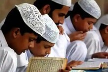 Scholarships: The central government will not give scholarship to these students studying in Madrassas of UP