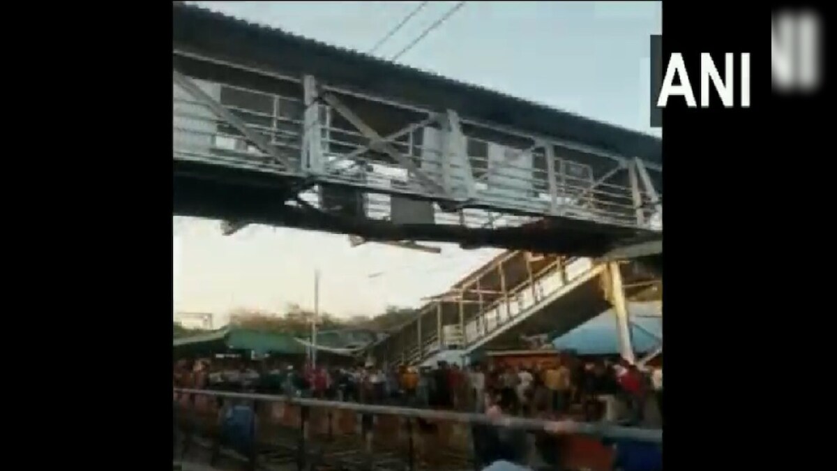 VIDEO: महाराष्ट्र के चंद्रपुर में बड़ा हादसा रेलवे स्टेशन पर गिरा पुल का हिस्सा 10 लोग घायल