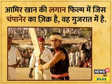 दास्तान-गो : गुजरात में एक हुआ ‘ज़हरीला सुल्तान’, उसके ज़हर की निशानी अब तक रही