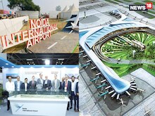 नोएडा में बन रहा एशिया का सबसे बड़ा एयरपोर्ट, सुविधाएं जानकर हो जाएंगे हैरान
