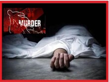 पिता ने लगाई डांट, बदले में कर दी बेटी की बेहरमी से हत्या, हिरासत में आरोपी