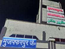 Railway Alert: मुजफ्फरपुर से जा रहे हैं तो स्टेशन पर आपके लिए ये खास इंतजाम