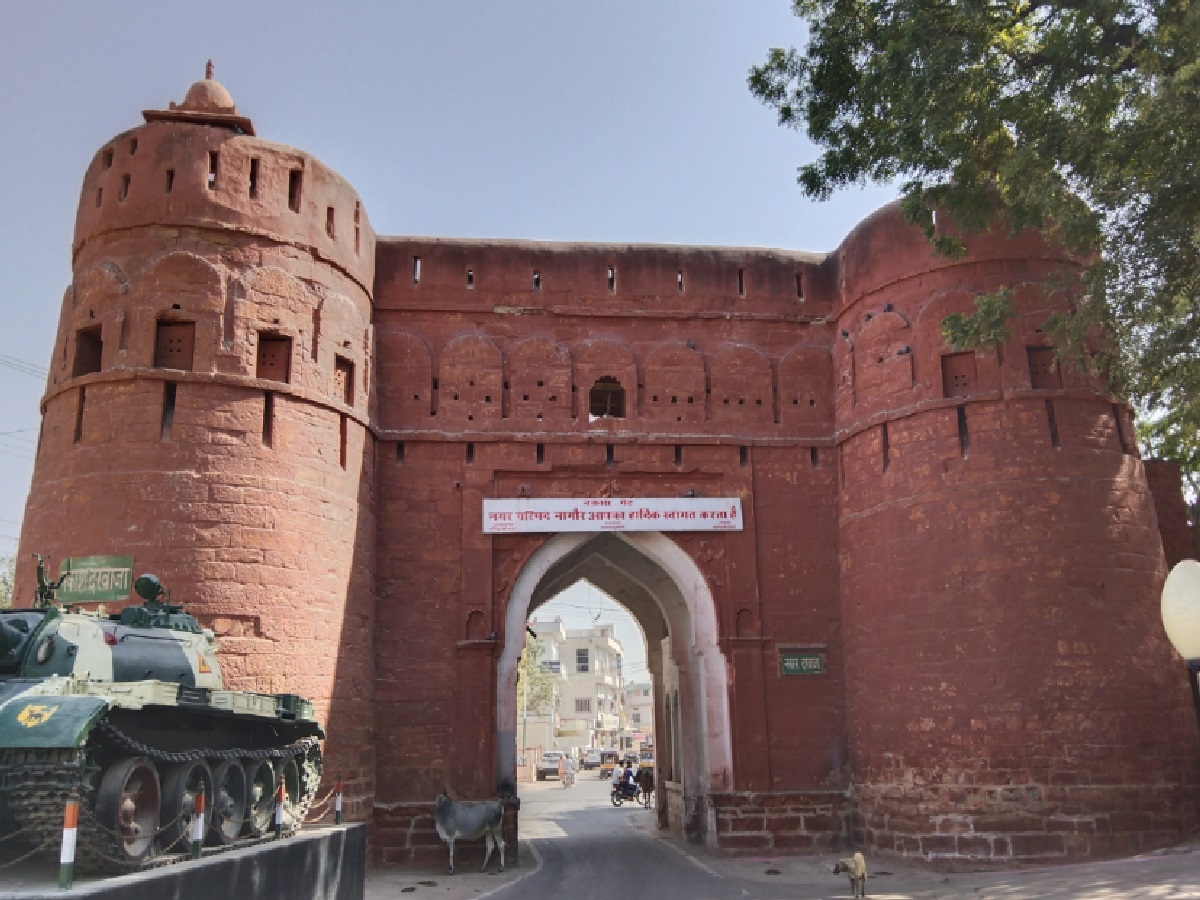 Rajasthan Nagaur 7 Gates