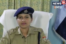 सपना पूरा करने के लिए IPS तृप्ति भट्ट ने ठुकराई ISRO की नौकरी, सुनिए कहानी उनकी जुबानी
