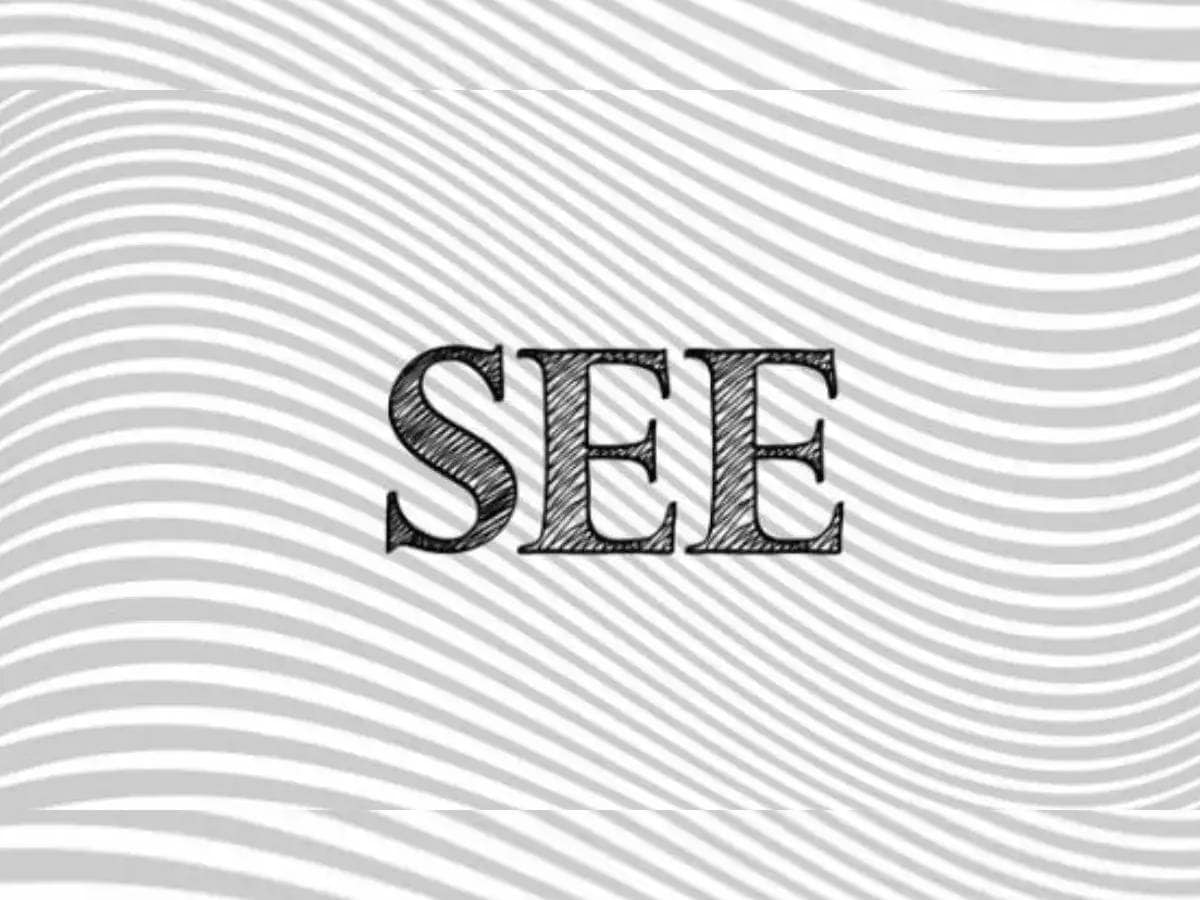 Can you spot english word, optical illusion ,Spot The Hidden English Word, Can You Spot English Word in Optical Illusion, Clever Optical Illusion, Mind Puzzles, Spot English Word