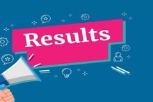 Forest Guard 2020 result: राजस्थान वन रक्षक परीक्षा 2020 का रिजल्ट घोषित, डायरेक्ट लिंक से करें चेक