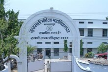 اچھی خبر: NOU نے آخری داخلے میں اضافہ کیا، ان کورسز میں داخلہ لینے کا طریقہ جانیں جو ملازمت میں مددگار ہیں۔