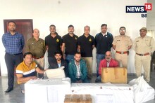 ڈی ایڈکشن سینٹر میں منشیات کا کالا دھندہ ہورہا تھا، 20 لاکھ مالیت کی منشیات برآمد، 4 گرفتار