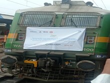 चीन बॉर्डर पर सड़कें बनेंगी लोहालाट, निर्माण सामग्री लेकर ट्रेन रवाना