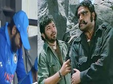 सेमीफाइनल में हुई भारत की हार, तो सोशल मीडिया पर लोगों ने पूछा- कितने आदमी थे?