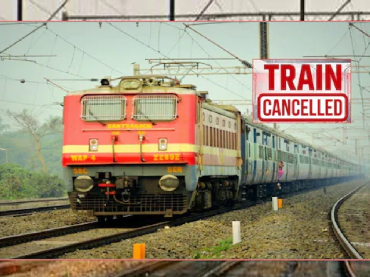 Indian Railways: ट्रेन कैंसिल होने पर कैसे मिलता है टिकट का रिफंड, जानें प्रोसेस - how to get ticket refund if train is canceled indian railway irctc tdr – News18 हिंदी