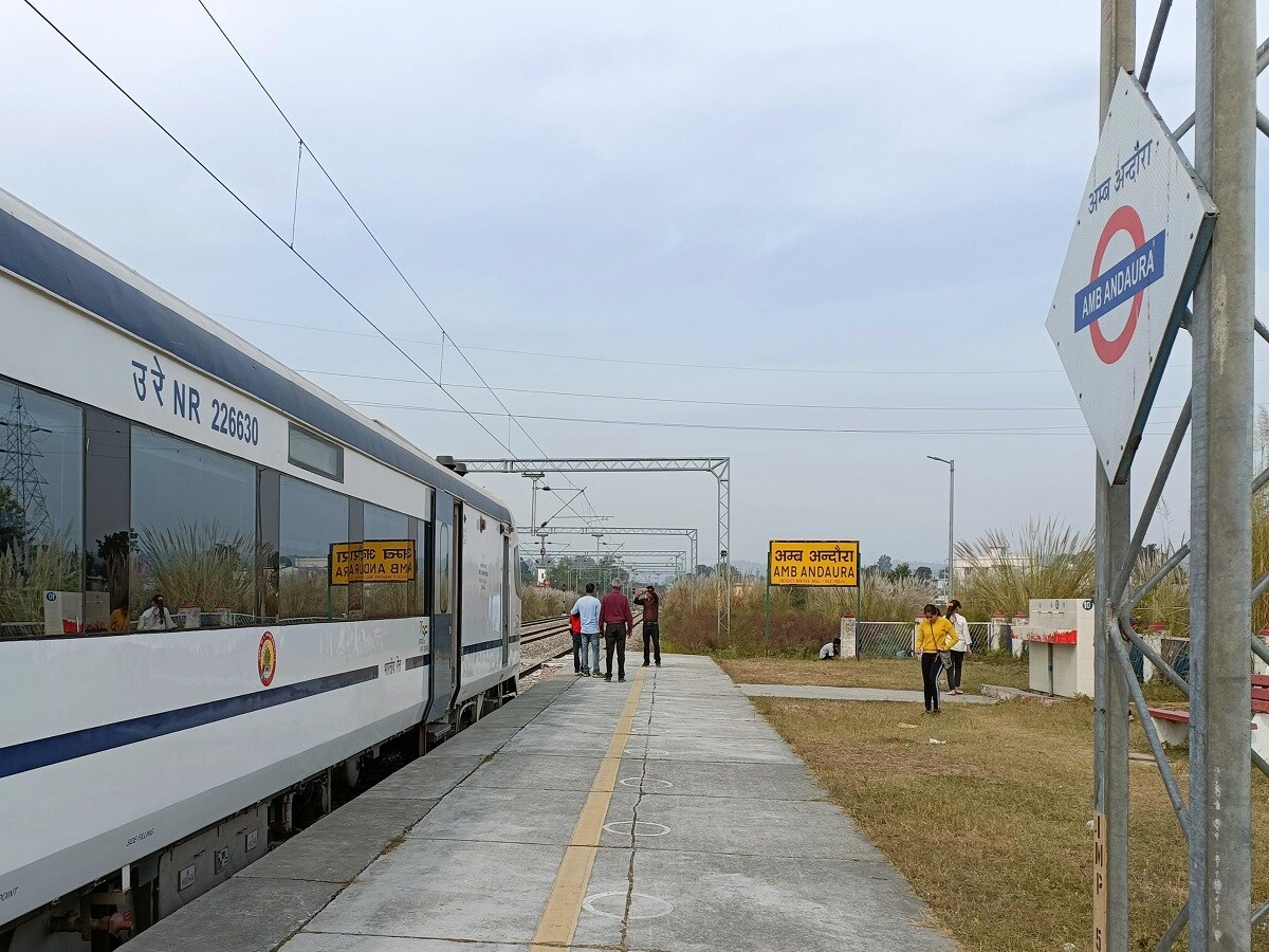 Vande Bharat Train