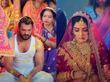 Bhojpuri Song: आम्रपाली और खेसारी का वीडियो देख आ जाएगा आंख में आंसू! देखिए