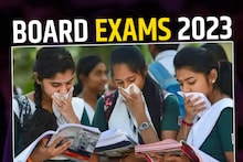 Bihar Board 10th, 12th Exam 2023: बिहार बोर्ड परीक्षा में इतने लाख स्टूडेंट होंगे शामिल, देखें पूरी डिटेल