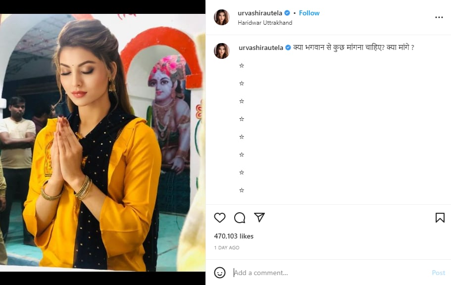 urvashi rautela and rishabh pant, urvashi rautela and rishabh pant story, rishabh pant and urvashi rautela news, urvashi rautela husband, isha negi, urvashi rautela photo, urvashi rautela, urvashi rautela movies, urvashi rautela iit, urvashi rautela husband, urvashi rautela and naseem shah, urvashi rautela wikipedia, urvashi rautela age, rishabh pant, rishabh pant wife, rishabh pant age, rishabh pant stats,