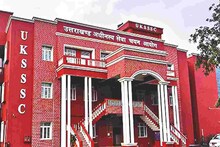 UKSSSC पेपर लीक मामला: नकल कर पास हुए 100 अभ्यर्थियों को STF ने किया चिन्हित, 45 की गवाही दर्ज