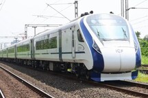 Vande Bharat Express : दक्षिण की पहली वंदे भारत ट्रेन रवाना, देखें वीडियो