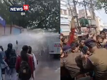 आखिर ऐसा क्या हुआ कि छात्राओं पर करना पड़ा वाटर कैनन का इस्तेमाल?