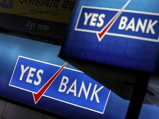 यस बैंक के शेयर इस साल अब तक 62 फीसदी तक ऊपर जा चुके हैं. (फाइल फोटो)