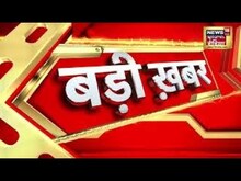 Hindi News | Speed News | Today's Top Headlines | 04 December 2022 | Breaking News | News18 India