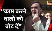 Delhi MCD Election: Gopal Rai ने वोट डालने के बाद की मीडिया से बातचीत, लोगों से कहा घरों से निकलिए