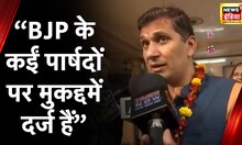 Delhi MCD Election: AAP नेता Saurabh Bhardwaj ने डाला वोट, कहा काम करने वालों को चुनेगी जनता