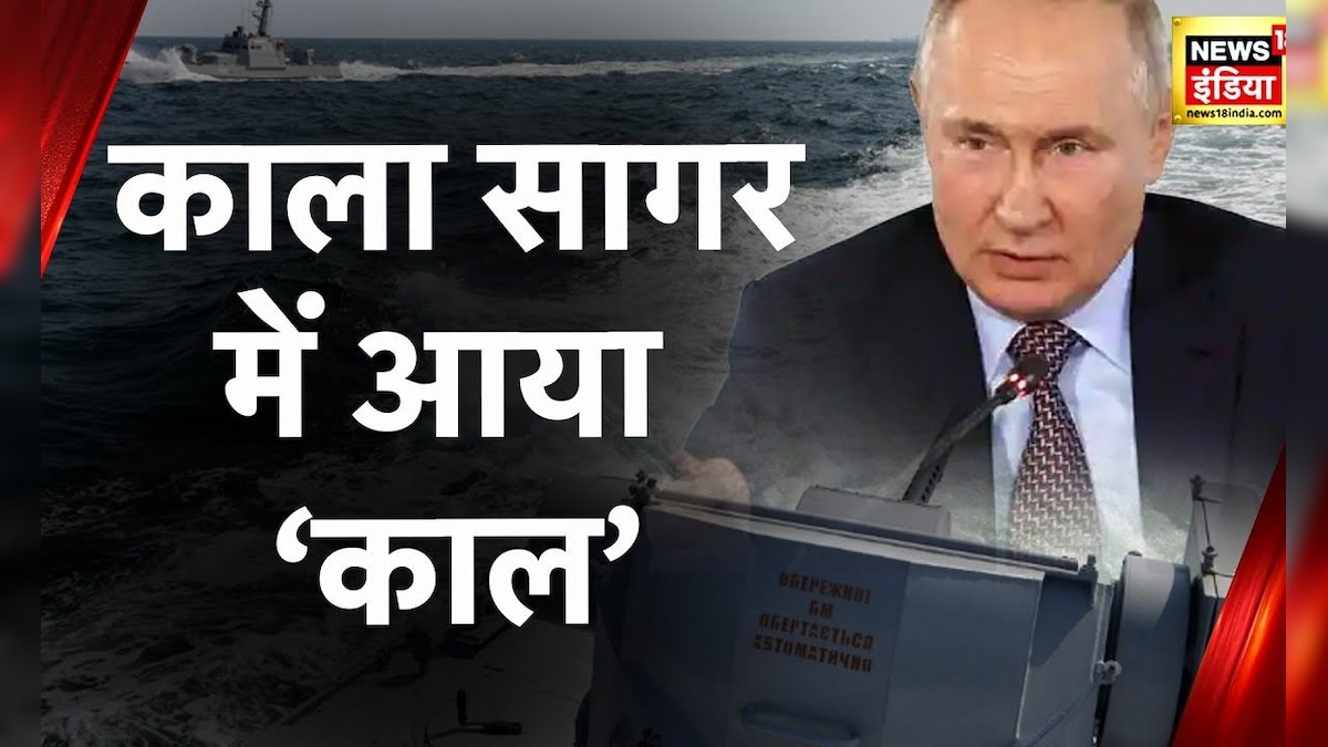 Ukraine visual data 8