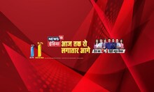 Aar Paar Amish Devgan के साथ | गुजरात महापोल में BJP को भारी बहुमत | Gujarat Election | Live