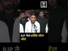 Gujarat Election Result 2022: BJP नेता Hardik Patel ने जीता चुनाव | Gujarat News | Congress| #shorts
