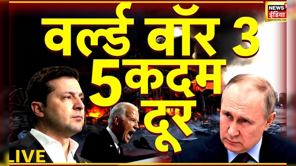 Ukraine intelligence overview