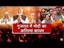 News 18 Prime | देखिए अब तक की बड़ी खबरें | Rajasthan News | Top News | Hindi News | Latest News