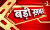 Hindi News | Speed News | Today's Top Headlines | 09 December 2022 | Breaking News | News18 India