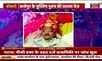 Samastipur में लूट हत्या की बढ़ती वारदात से लोगों में आक्रोश, BJP कार्यकर्ताओं ने निकाला आक्रोश मार्च