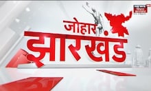 Ranchi: Anti Naxal Operation दौरान हुआ जोरदार धमाका, कितने हुए हताहत ? Latest Hindi News