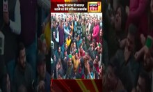 हिमाचल में सियासी घमासान #shorts