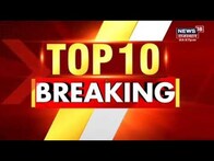 Top 10 Breaking News | Aaj Ki Taja Khabar | Rajasthan Latest News | News18 Rajasthan